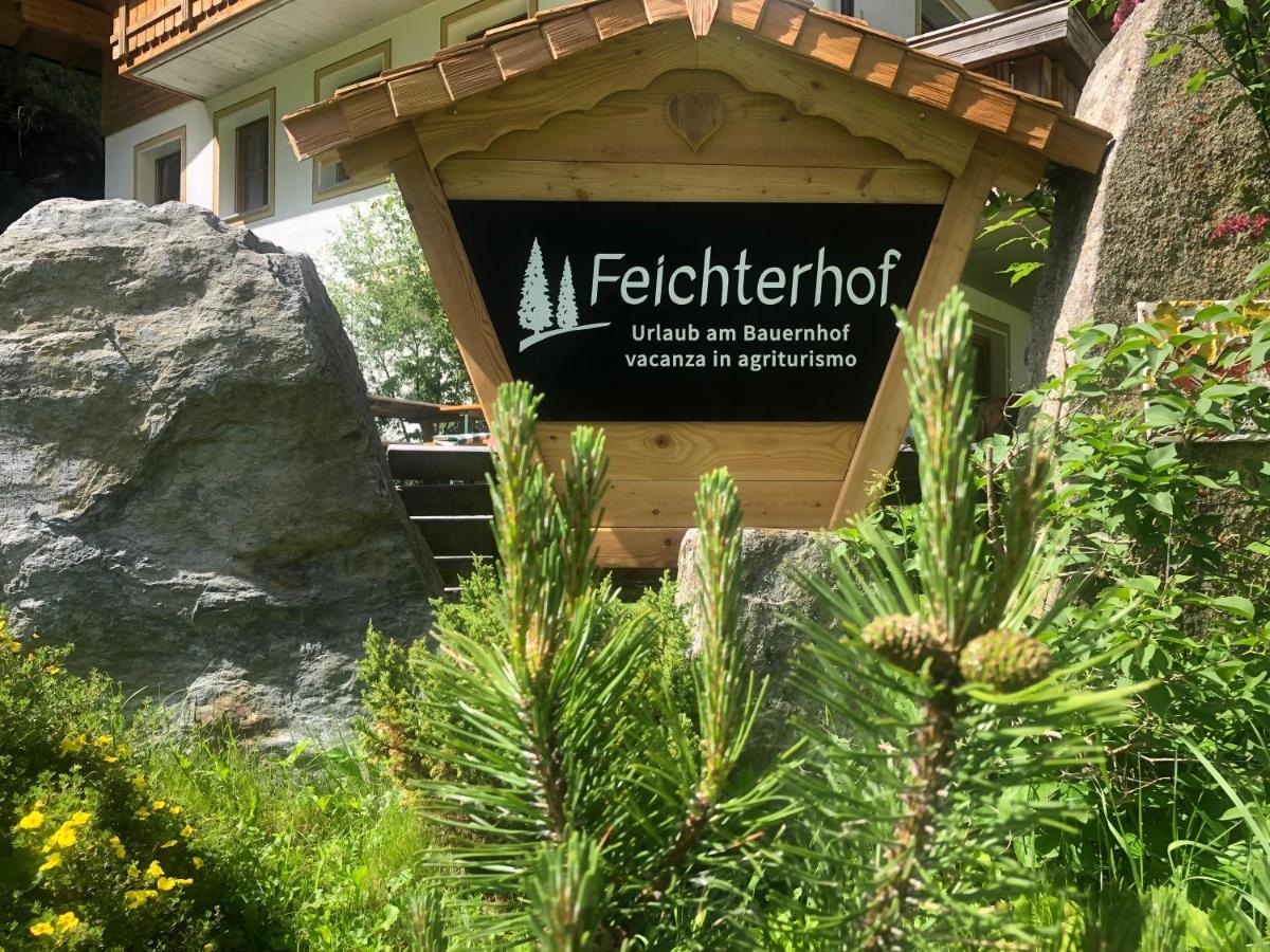 דירות ריבה די טורס Feichterhof מראה חיצוני תמונה